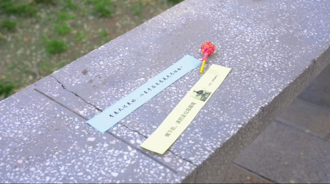 mmexport1651481472195.jpg 图片