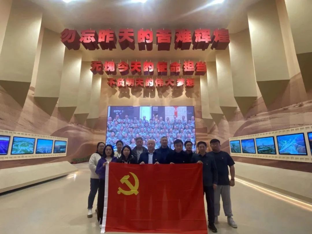 QQ图片20231016134056.jpg 图片