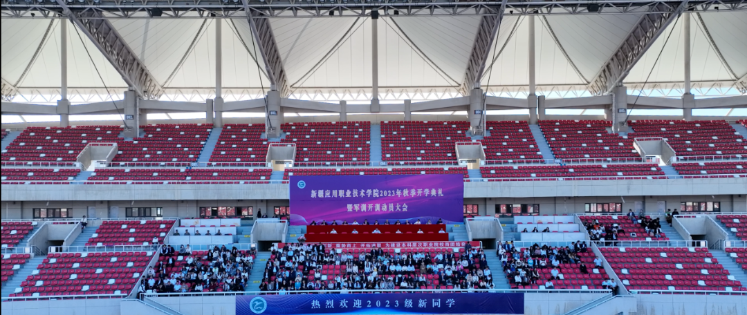 mmexport1695040744774.png 图片