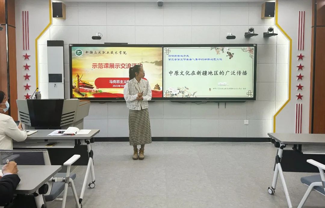 QQ图片20231013161347.jpg 图片