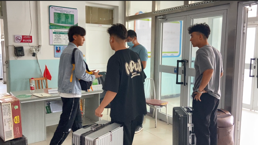 QQ图片20230825184412.png 图片